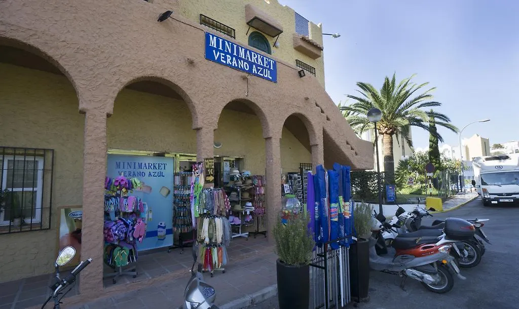 Apartamentos Turisticos Rio Marinas Nerja 0*,